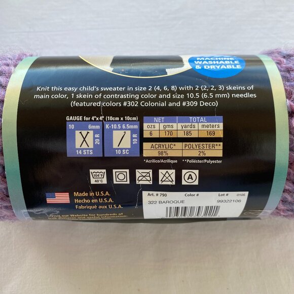 Lion Brand Purple Yarn - Picture 4 of 4